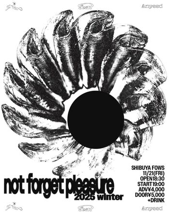 Anyeed(Dyna/ego apartment)