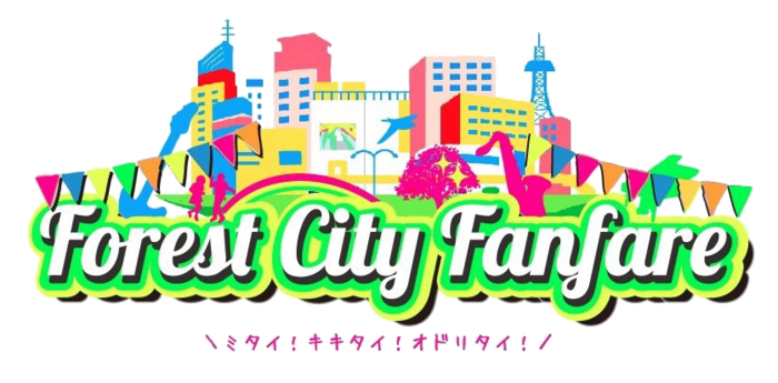 "Forest City Fanfare 2014"