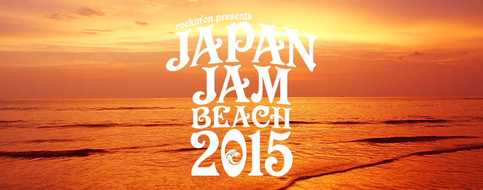 "JAPAN JAM BEACH 2015"