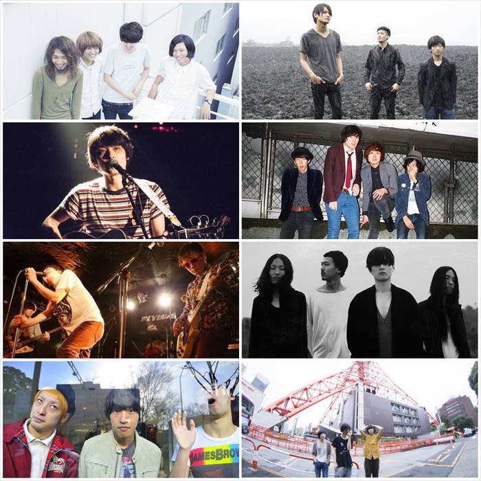 "ARABAKI ROCK FEST.15 未来サミット"