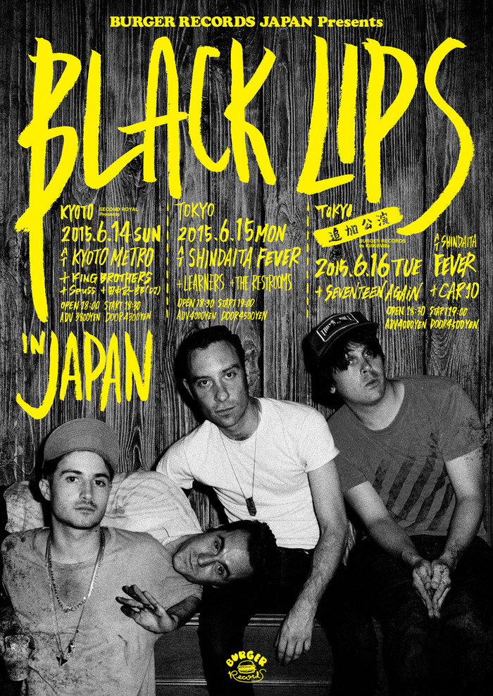 BLACK LIPS