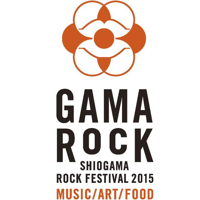 "GAMA ROCK FES 2015"