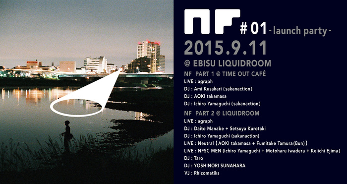 "NF #01-launch party-"