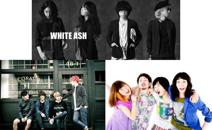 WHITE ASH / 04 Limited Sazabys / Wienners