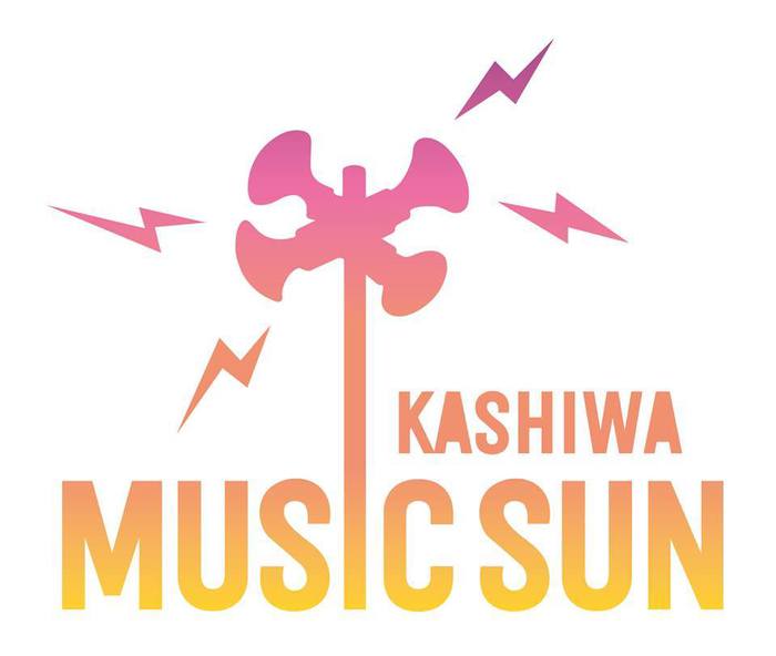 "柏 MUSIC SUN 2016"