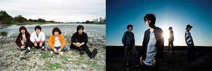 KANA-BOON × Brian the Sun