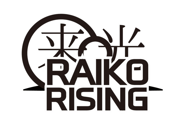 "[ RAIKO -来光- RISING ] COUNTDOWN 2016-2017"