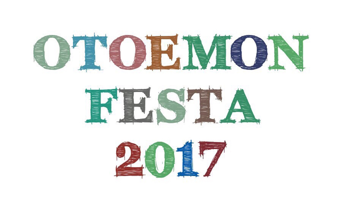 "OTOEMON FESTA 2017"