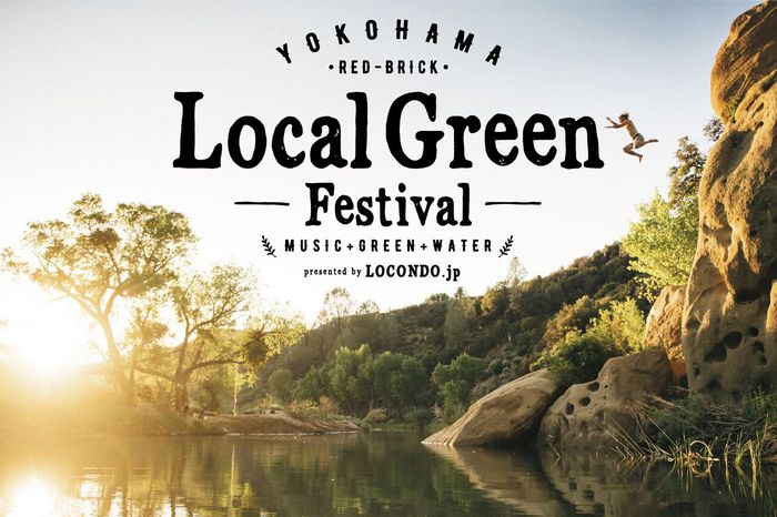"Local Green Festival"
