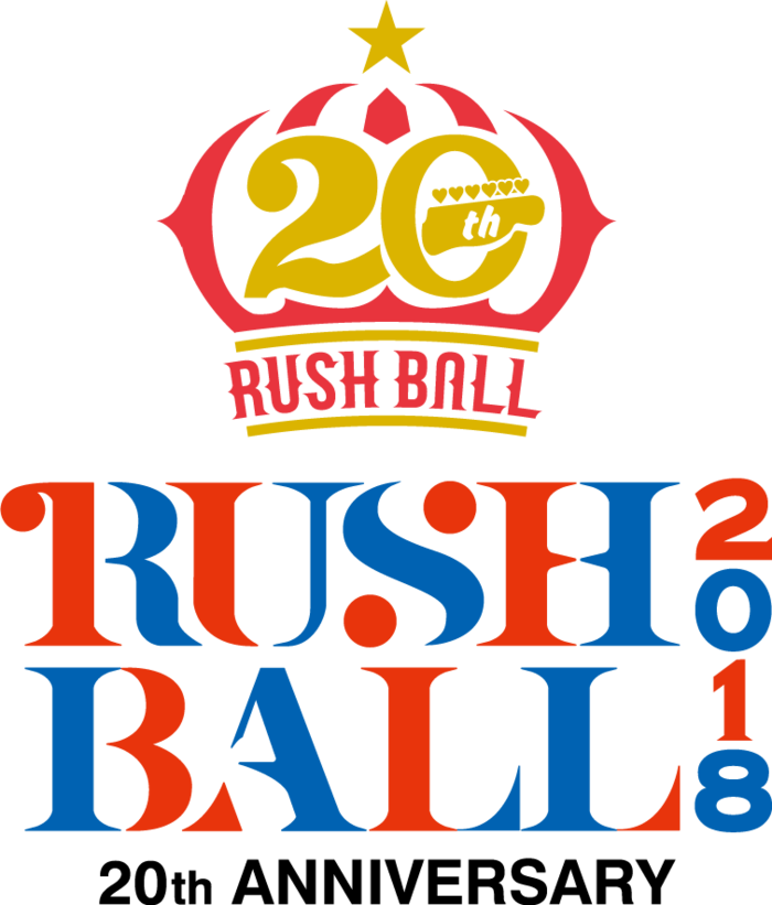 "RUSH BALL 2018"