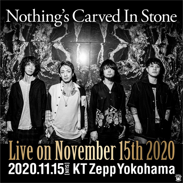 Nothing's Carved In Stone