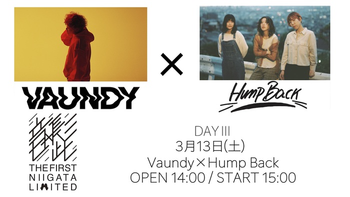 Vaundy×Hump Back