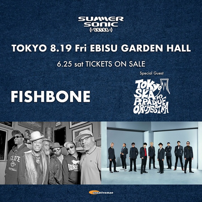 FISHBONE × 東京スカパラダイスオーケストラ