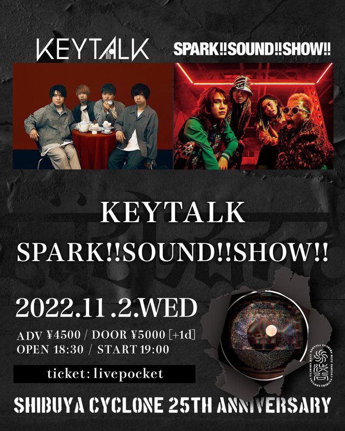 KEYTALK × SPARK!!SOUND!!SHOW!!