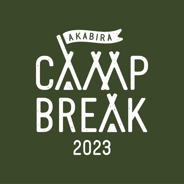 "AKABIRA CAMP BREAK 2023"