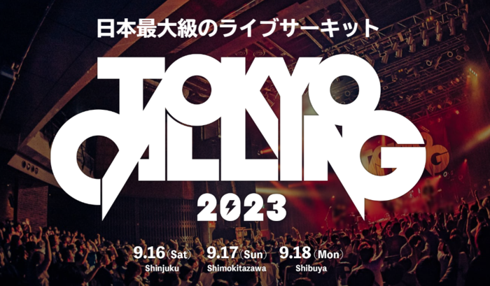 "TOKYO CALLING 2023"
