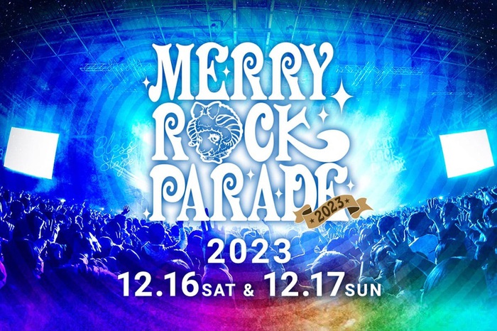 "MERRY ROCK PARADE 2023"