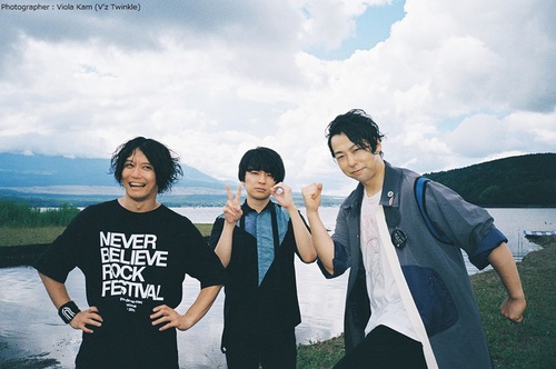 UNISON SQUARE GARDEN ユニゾン コート UNISON SQUARE GARDEN コート ロングコート グッズ ユニゾン