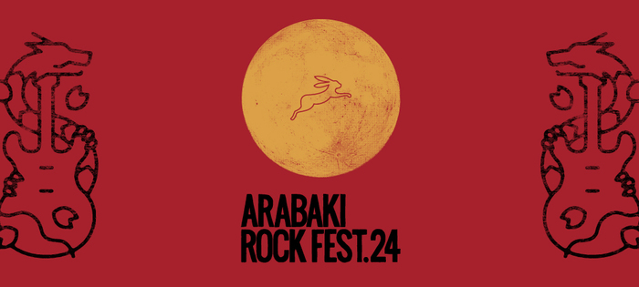 "ARABAKI ROCK FEST.24"
