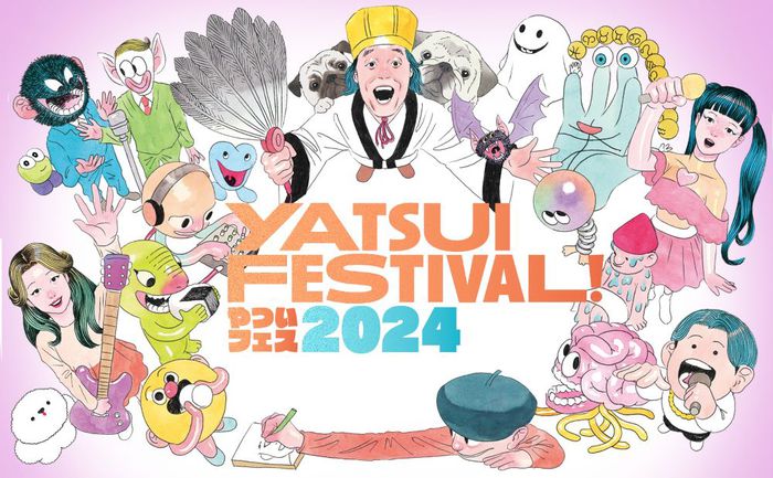 "YATSUI FESTIVAL! 2024"