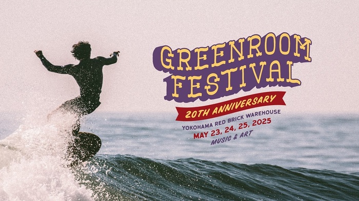 "GREENROOM FESTIVAL 20th Anniversary"