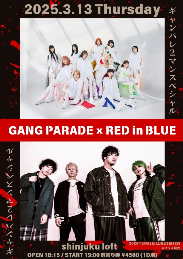 GANG PARADE × RED in BLUE