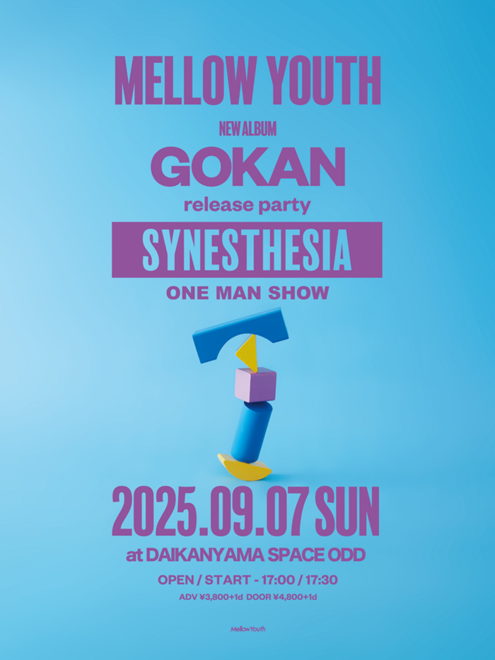 Mellow Youth
