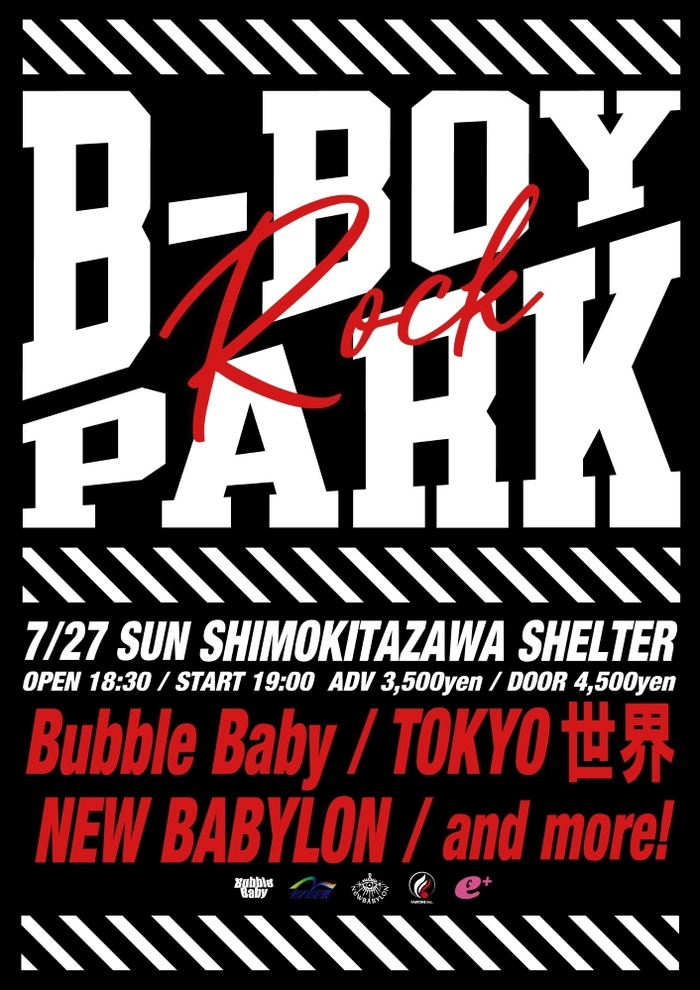 Bubble Baby / TOKYO世界 / NEW BABYLON / DJ bara