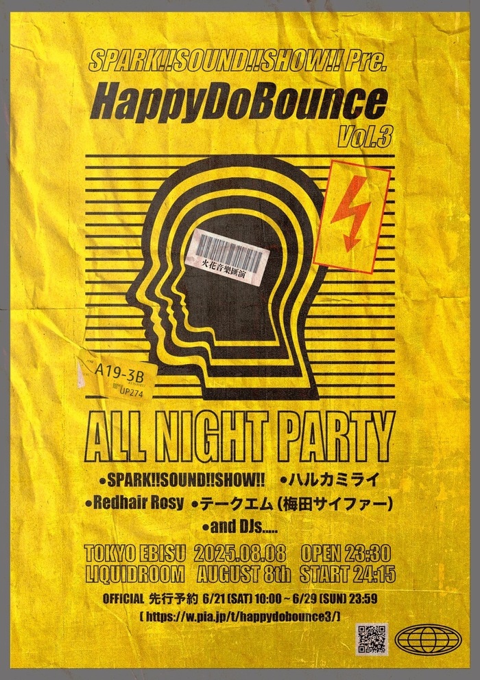 SPARK!!SOUND!!SHOW!!