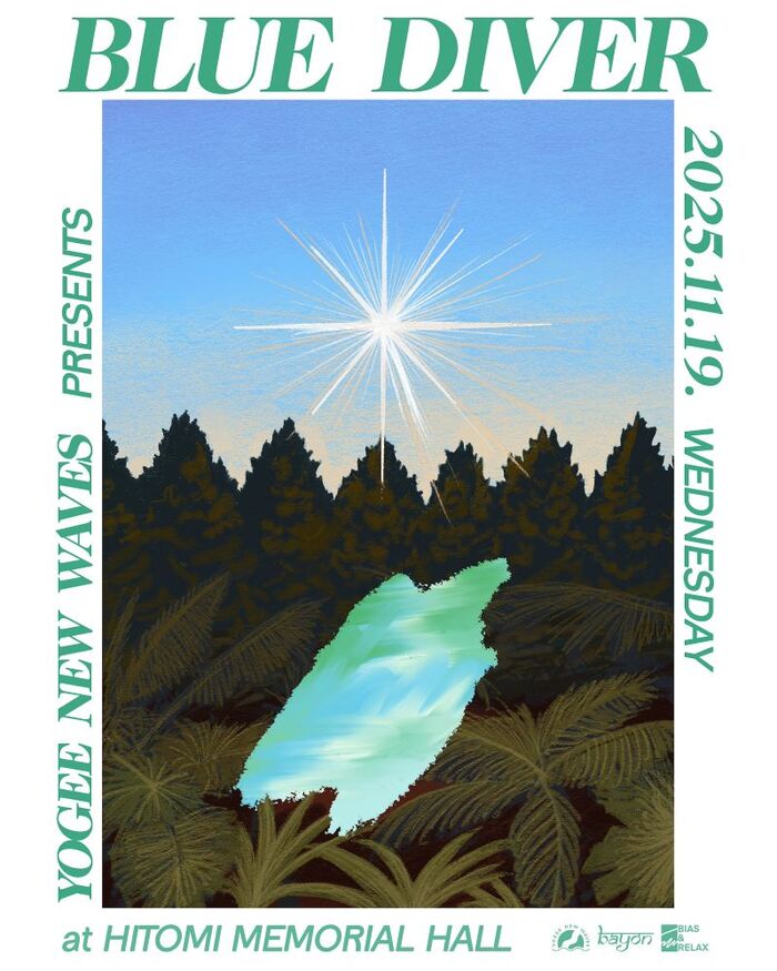 YOGEE NEW WAVES