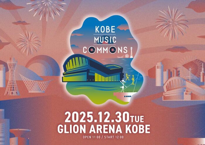"KOBE MUSIC COMMONS 2025"