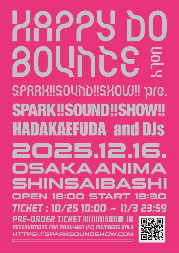 SPARK!!SOUND!!SHOW!!