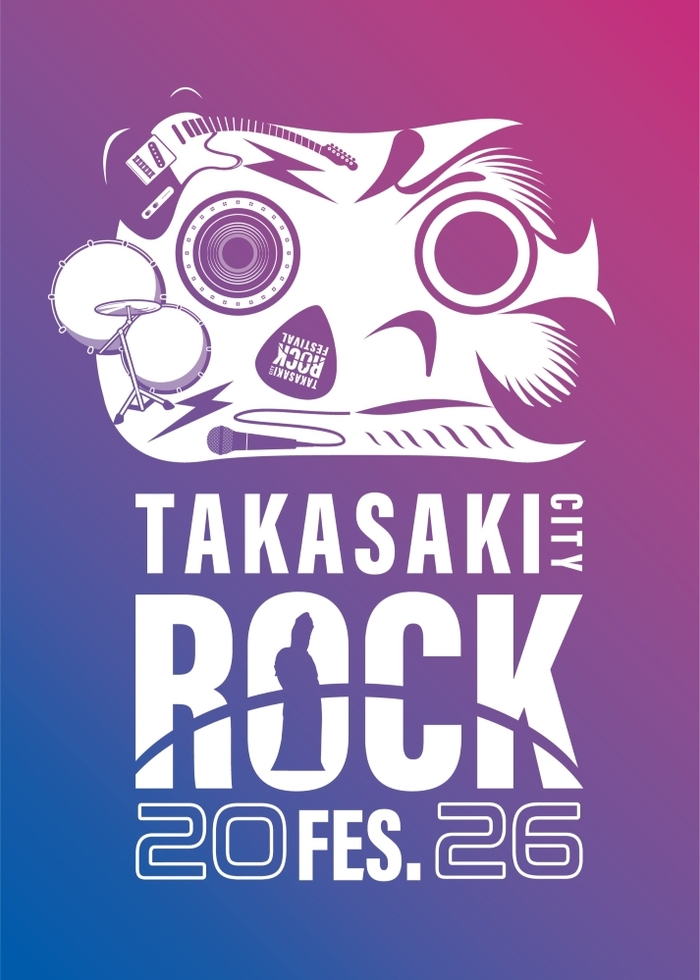 "TAKASAKI CITY ROCK FES.2026"