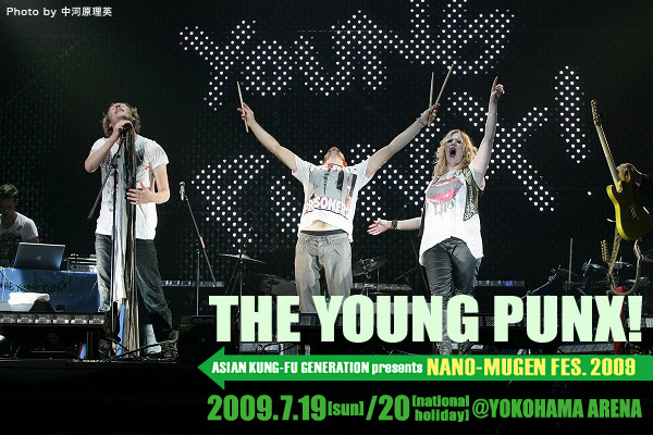 THE YOUNG PUNX! | Skream! ライヴ・レポート 邦楽ロック・洋楽