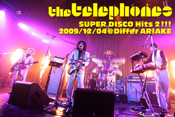 the telephones | Skream! ライヴ・レポート 邦楽ロック・洋楽ロック