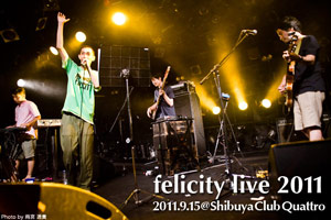 felicity_live1.jpg