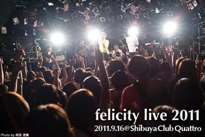 felicity_live_2.jpg