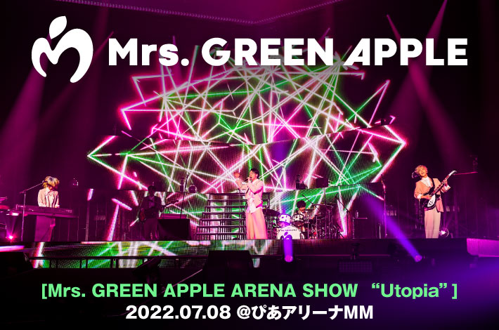 Mrs. GREEN APPLE | Skream! ライヴ・レポート 邦楽ロック・洋楽ロック