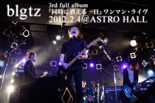 blgtz-thumb-500xauto-7503.jpg
