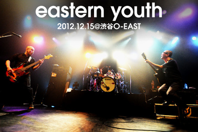 eastern youth