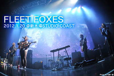 FLEET FOXES
