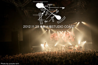 モーモールルギャバン