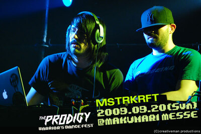 THE PRODIGY　WARRIOR'S DANCE FEST