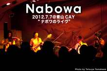 Nabowa