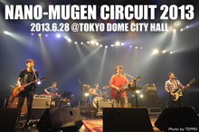 NANO-MUGEN CIRCUIT 2013