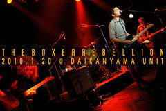 THE BOXER REBELLION