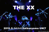 THE XX