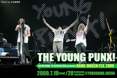 THE YOUNG PUNX!
