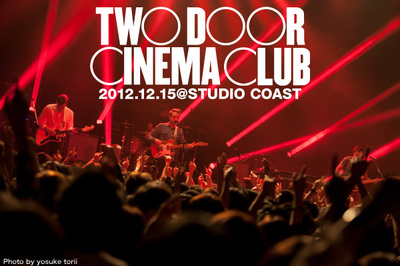 TWO DOOR CINEMA CLUB