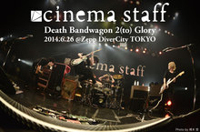 cinema staff